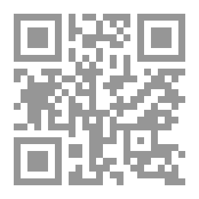 Qr Code علم النبات الابتدائي