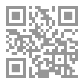 Qr Code الخريجون كل ثلاثة أشهر. 1986