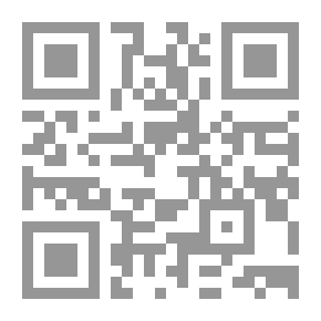 Qr Code رياض المتهجدين