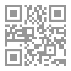 Qr Code Al-Risala Magazine, Eighth Year, Issue 341