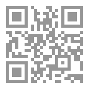 Qr Code الأطفال في سن مبكرة في رياض الأطفال