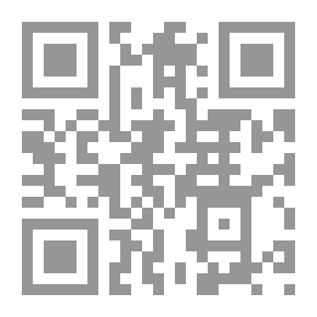 Qr Code Human Resource Development