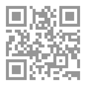 Qr Code التيار الإسلامي في فلسطين ؛ وأثره في حركة الجهاد