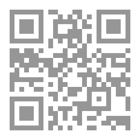 Qr Code إستبرق