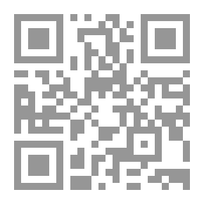 Qr Code القبلة المسموعة