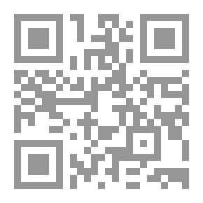 Qr Code كوفيد_ 19 ، الاتصال الجماهيري والوسائط الجديدة: تغيرات عميقة في الممارسة وأساليب الدراسة
