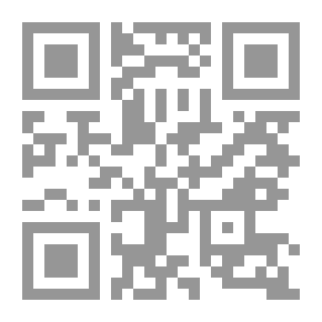 Qr Code تاريخ الطاقة والحضارة