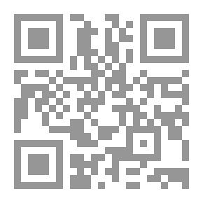 Qr Code حقوقي في اتفاقية حقوق الطفل - سلسلة التربية المدنية #2