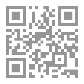 Qr Code تنمية مهارات التفكير لدى المتعلمين