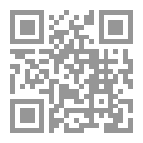 Qr Code الموارنة ؛ جذور وتاريخ