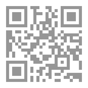 Qr Code اللاجئون الفلسطينيون وعملية السلام، بيان ضد الأبارتايد
