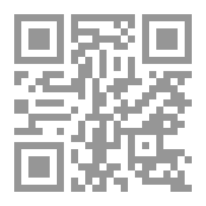 Qr Code La Grammaire Du Francais - قواعد اللغة الفرنسية (شموا ناشف)