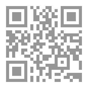 Qr Code حرية حزينة