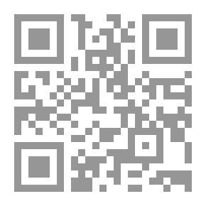 Qr Code دليل عربي - يوناني إلى ألفاظ العهد الجديد
