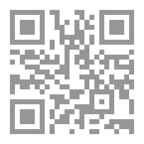 Qr Code الملاحة عند العرب لـ سيد سليمان الندوي