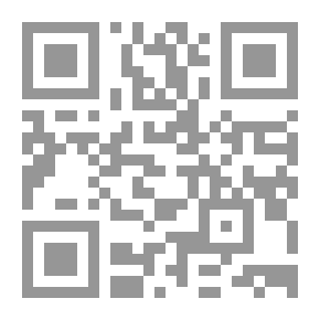 Qr Code الوداعات
