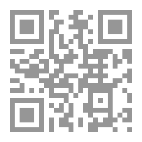 Qr Code المد الإسلامي في ألمانيا
