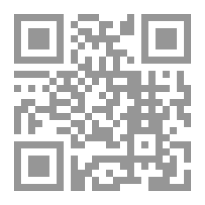 Qr Code المحصول في علم أصول الفقه