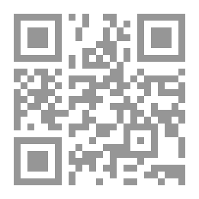 Qr Code قاموس أكسفورد المصور