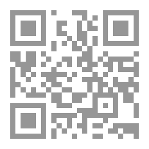 Qr Code Distance Between Kisses