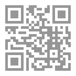 Qr Code Private Military And Security Companies In Light Of The Rules Of International Law `A Study Of The Legal Status Of The Employees Of These Companies And The Responsibility For Their Actions`