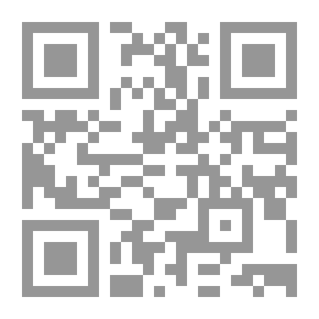 Qr Code Electronic Archive `Theoretical Foundations And Practical Applications`