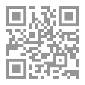 Qr Code عصر ميلتون