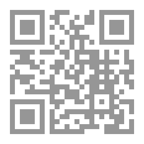 Qr Code مواقف أقسم فيها الرسول (صلى الله عليه وسلم)
