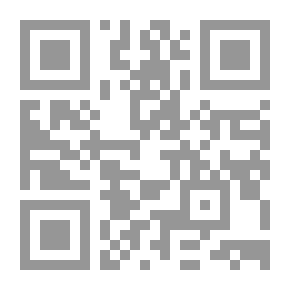 Qr Code رؤى وأحلام