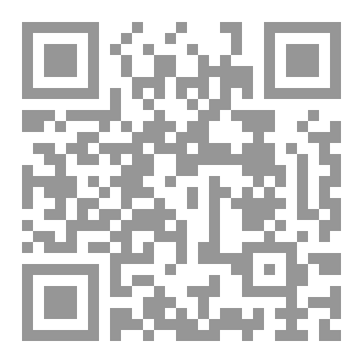 Qr Code عصافير مملكة الشمس