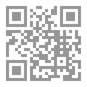 Qr Code Al-Furqan And The Qur'an