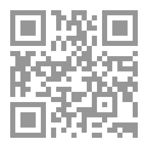 Qr Code حارس المقابر