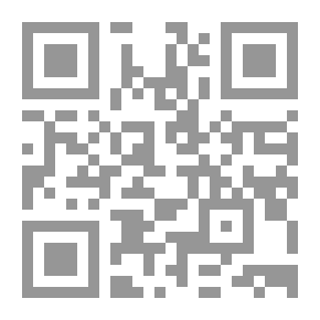 Qr Code ديوان الإكسرخوس يوحنا حداد.