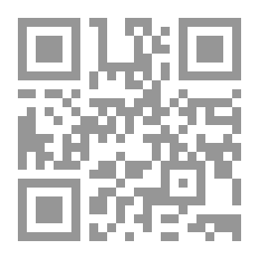 Qr Code الفيروسات عواصف وقواصف