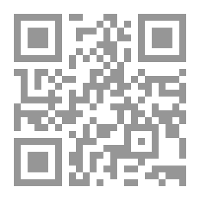 Qr Code منهاج السنة النبوية في نقض كلام الشيعة والقدرية #9