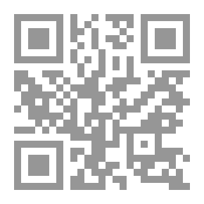 Qr Code News Of Hassan Bin Ali Bin Abi Talib