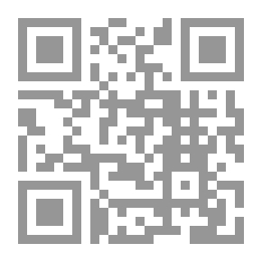 Qr Code Devil's School