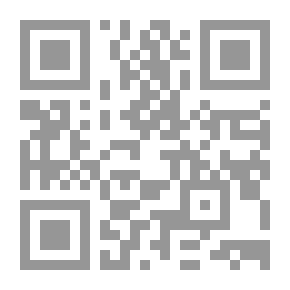 Qr Code ناناو الرجل القرش .. حكايات شعبية من هاواي : ثقافات الشعوب