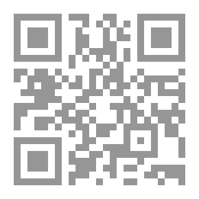 Qr Code أسئلة حول الزكاة