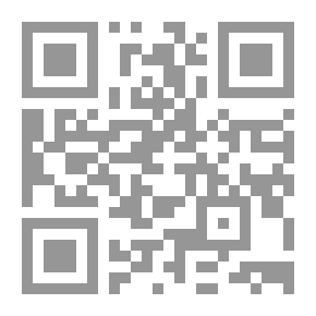 Qr Code حق الإسترجاع في الإيجارات التجارية