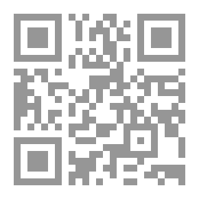 Qr Code تجارب الأمم وتعاقب الهمم ج2