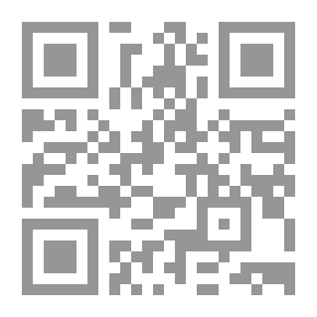 Qr Code العراق والأردن ؛ دراسة في العلاقات الثنائية 2003 - 2010