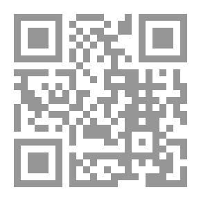 Qr Code ابن الشبل البغدادي ؛ حياته وشعره