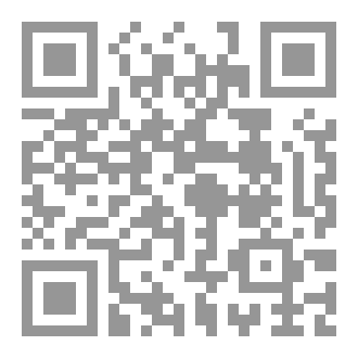 Qr Code حياة أخرى