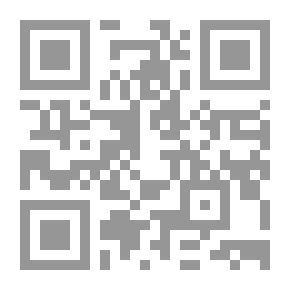 Qr Code العقد الفريد : الفهارس