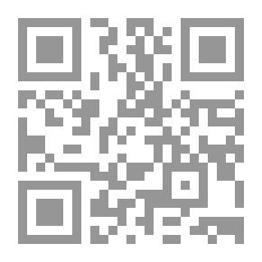 Qr Code The Pirate's Pocket Book