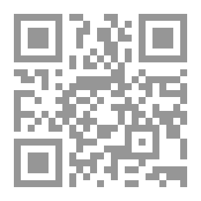 Qr Code دراسات اقتصادية ع 17