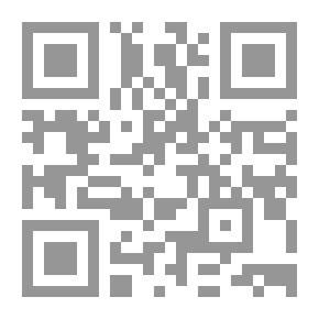 Qr Code شعر يزيد بن معاوية بن أبي سفيان