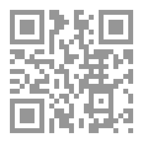 Qr Code تطور الأخلاق