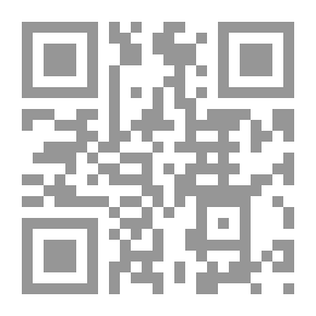 Qr Code أطفال الشوارع بين الرعاية والتهميش